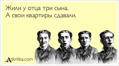 Прикрепленное изображение: 10.jpg